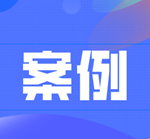 第三届中国临床研究年会&真实世界研究博鳌乐城实践专题会! 第三届中国临床研究年会&真实世界研究博鳌乐城实践专题会!