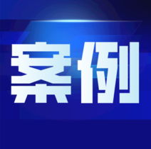 2021中国抗癌协会神经肿瘤专业委员会学术年会暨2021上海市抗癌协会神经肿瘤专业委员会学术年会 2021中国抗癌协会神经肿瘤专业委员会学术年会暨2021上海市抗癌协会神经肿瘤专业委员会学术年会
