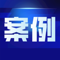  2021中国抗癌协会神经肿瘤专业委员会学术年会暨2021上海市抗癌协会神经肿瘤专业委员会学术年会